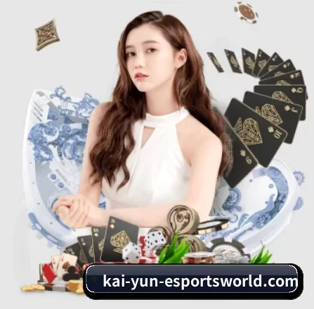 开云电竞直播 APP